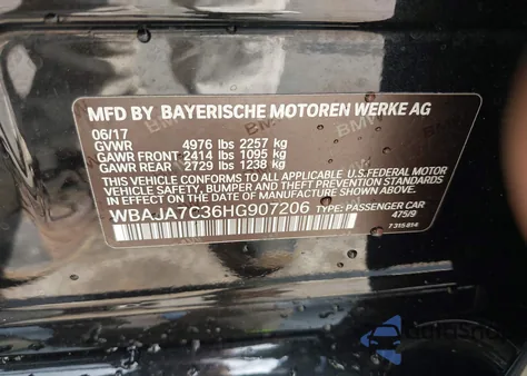 2017 BMW 530I xDrive from USA, damaged, VIN WBAJA7C36HG907206